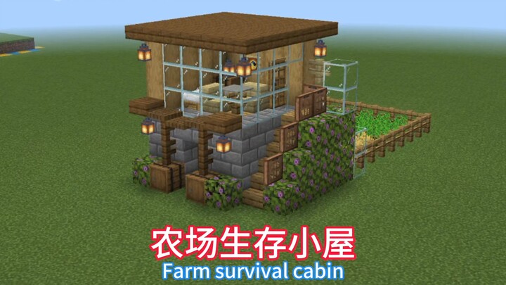 Video gốc: Cập nhật video về trang trại sinh tồn với ngôi nhà nhỏ, xem toàn bộ quá trình chế tạo.
