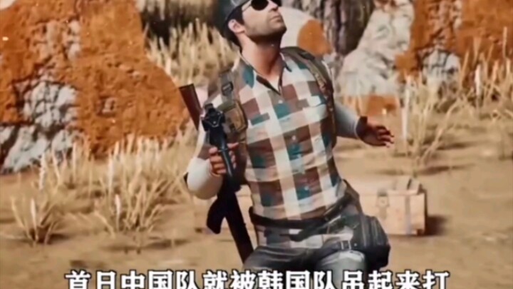 Tim China dihajar habis-habisan oleh Korea Selatan dengan catatan nol poin dari empat pertandingan. 