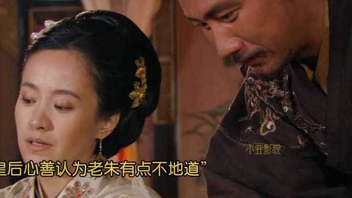 ยอดชายงามแห่งราชวงศ์หมิงยังไม่ได้เป็นแม้แต่ดยุก!