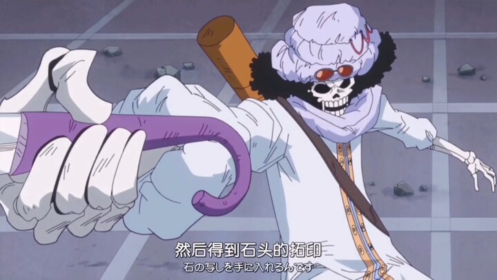 The 33 million from the Roger era—only those who understand it know how valuable it was!