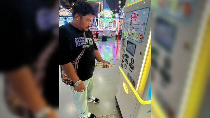 ตัว