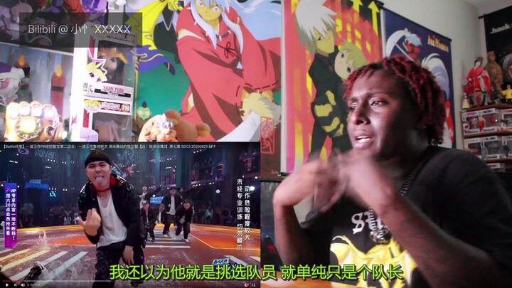 (Phụ đề tiếng Trung) Phản ứng của Vương Nhất Bác trên sân khấu nước | Đội Vương Trác Nhất Bác | Đây 