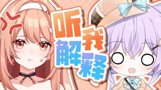 直播中向老婆发病，竟被误会是海王