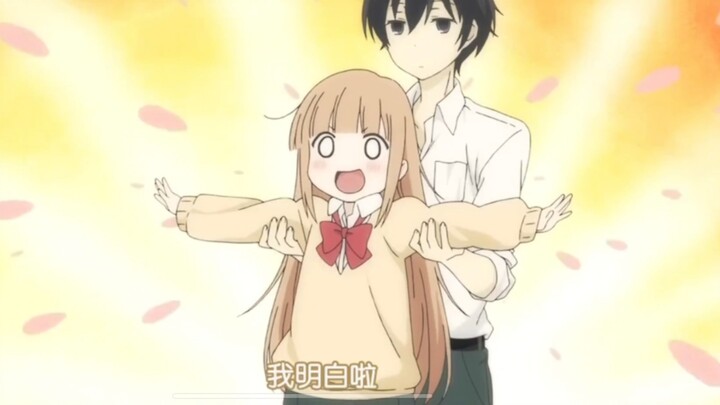 เธอยังไม่รู้ตัวเลยว่าตัวเองน่ารักมาก