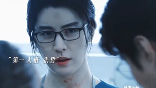 谁懂啊，以为是新发现的韩国帅哥结果是SM三朵金花之一#鲁敏宇 疯批病娇感太绝了
