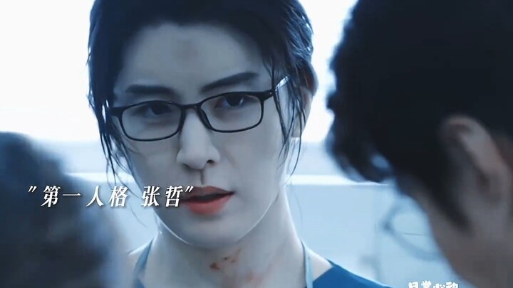 谁懂啊，以为是新发现的韩国帅哥结果是SM三朵金花之一#鲁敏宇 疯批病娇感太绝了