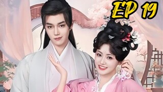 [ENG] EP 19 The Empress dowager on a second spring