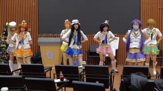 [White Café] House Dance Flash Snow Halation/Happy Synthesizer/Patchwork Staccato/Calc/Thousand Saku