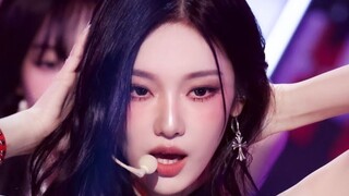 aespa宁艺卓 Rich Man 竖屏直拍