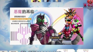 【特效还原】原神7.1版本的池子里都有什么角色？