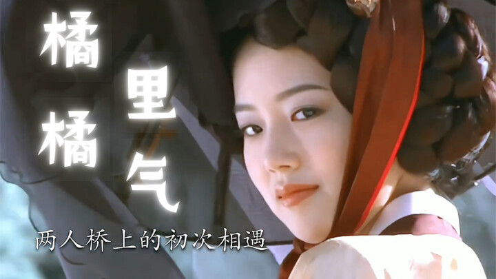 Alur ceritanya ini kalau ditayangkan sepuluh tahun lebih awal pasti akan sangat populer sekarang, du