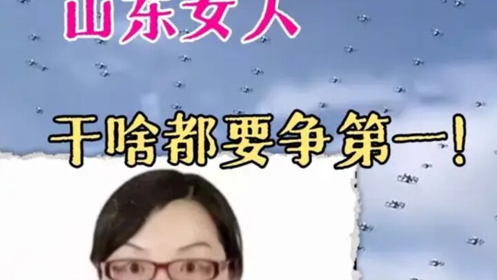 Thế nào là quán quân doanh số? Đây chính là quán quân doanh số! #KhoaHọcThườngThứcNgoàiLề #TìmHiểuTh