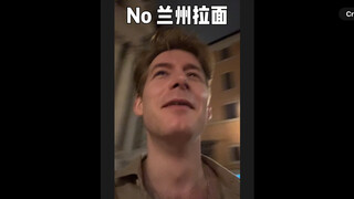 หนุ่มหล่อในอิตาลีมีเยอะมาก แต่จริงๆ แล้วไม่มีอะไรอร่อยเลย!