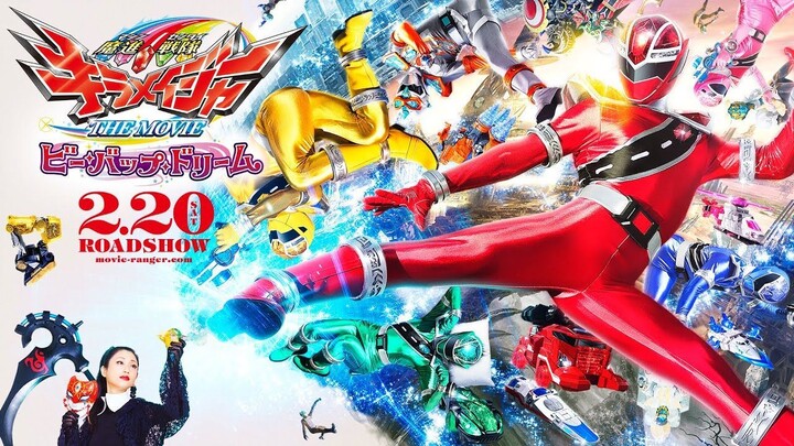 Mashin Sentai Kiramager The Movie: Bee-Bop Dream (Subtitle Bahasa Indonesia)