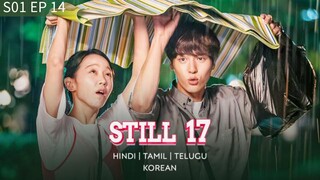 Still 17 S01 EP 14 Hindi Dubbed