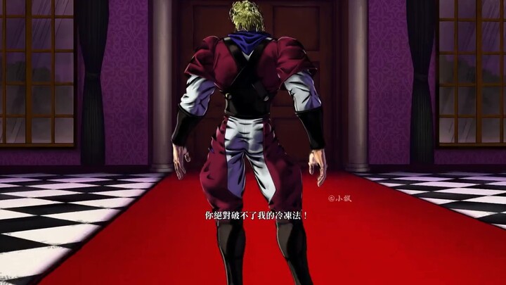 When Dio met the three brothers under the moon, I became a bun?