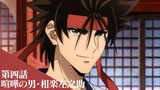 Rurouni Kenshin: Meiji Kenkaku Romantan (2023) - Preview Episode 4