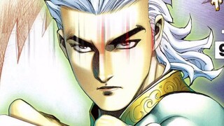 [Martial God MAD/Shi Tianwu] "But I can no longer be myself"