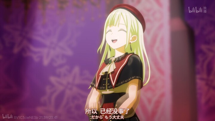 若叶睦/墨提斯替换肉瘤体语音mod