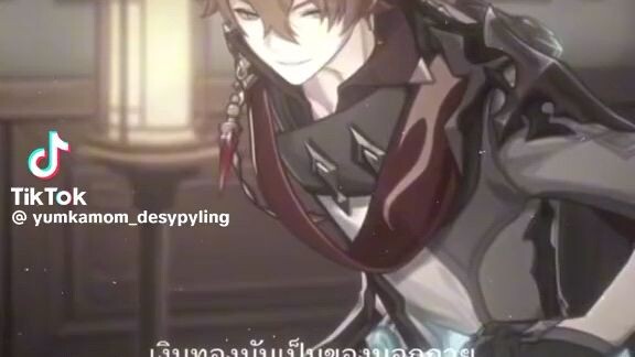ok