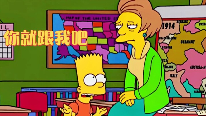 The Simpsons: Bart schemes to take down his class teacher and gets her pregnant