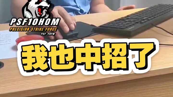 تعرضت للخدعة بالماء؟ لا تخف، شرح كامل لكل خطوة!