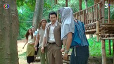 เพลิงฉิมพลี Ep 12