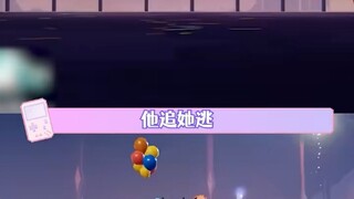 No way! So these two were actually part of a "sister-brother" fanfic all along! Well then, what more