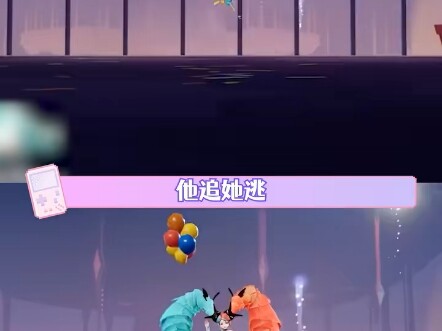 No way! So these two were actually part of a "sister-brother" fanfic all along! Well then, what more