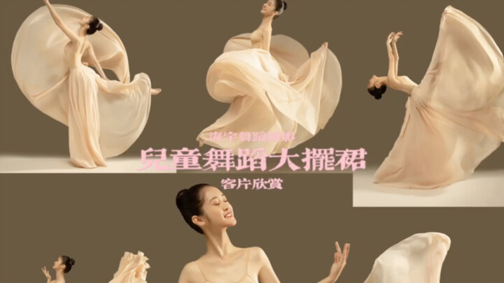 舞蹈写真｜【海宇舞蹈摄影】｜最长的路也有尽头，最黑暗的夜晚也会迎接清晨！