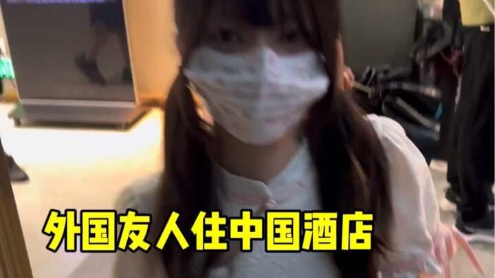 Chưa nói gì khác, ai từng đi Nhật đều biết về khía cạnh khách sạn thì trong nước còn tốt hơn nhiều s