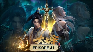 The Great Ruler 3D Episode 41 Subtitle Indonesia