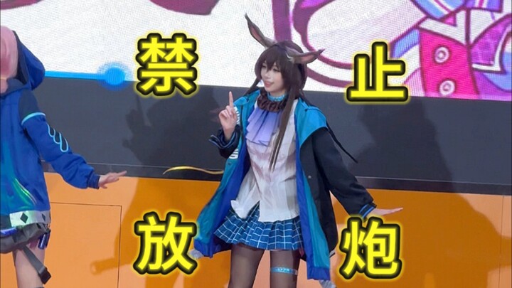 【广州舟o随舞】回家吧妹子不要放炮了 放过自己好不好