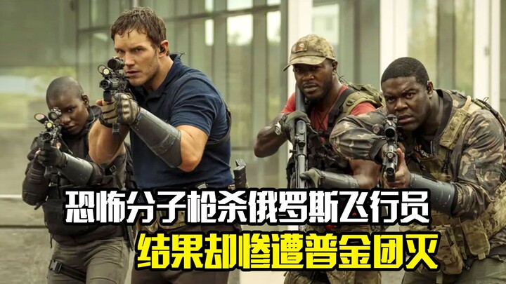 Teroris menembak mati pilot Rusia, tapi malah dibantai habis oleh pasukan Putin!