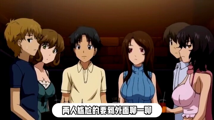 动漫推荐联谊会