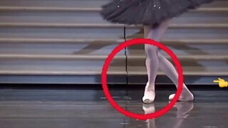 Talk about Tan Yuanyuan's Black Swan Variations
