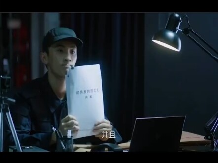 This trick still works when dealing with female inmates—you!