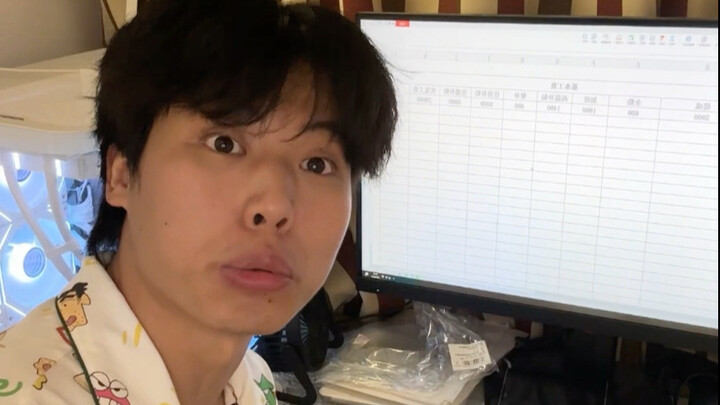 暑假工的工资到底多少？