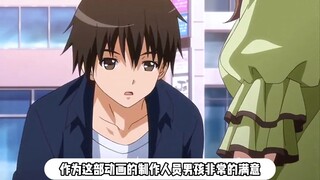 Anime recommended actors