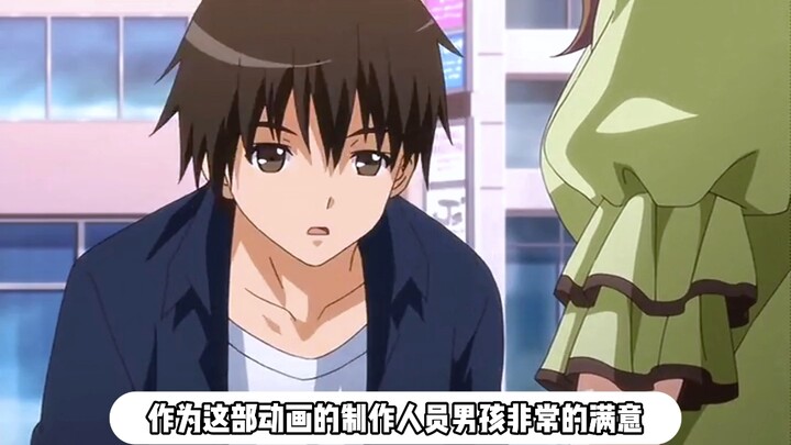 Anime recommended actors