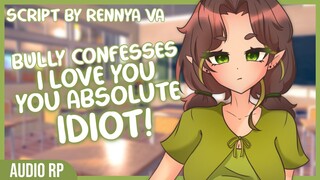 [ASMR Roleplay] Bully confesses to you in an empty Classroom! | F4A