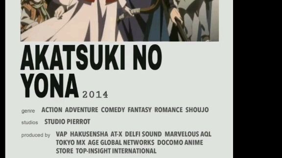 watch nyo na every one