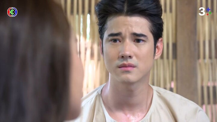 ทองเอกหมอยาท่าโฉลง EP.13