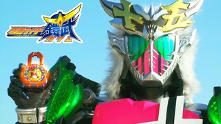 SIÊU NHÂN TRÁI CÂY TẬP ĐẶC BIỆT - DECADE SỬ DỤNG HẠT KHÓA GAIM - PHIM SIÊU NHÂN HIỆP SĨ GAIM