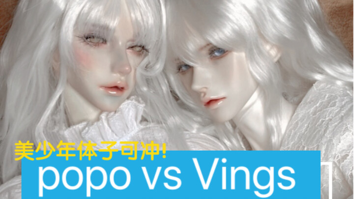 【BJD】แกะกล่องบอดี้ Vings68 บอดี้หนุ่มน้อยสุดงาม