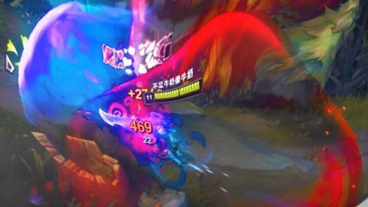 “It’s Not On Yet, I’m a Bit Spacey”