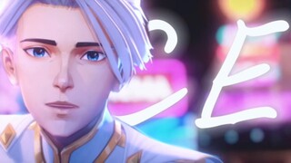 "As his name suggests, he is handsome and kind, Wairen Nice!" [Convex Hero X｜Nice]