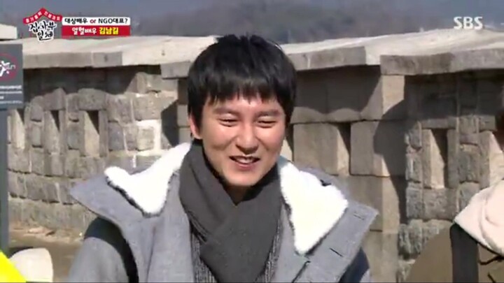 Master in the House Ep 106 (Kim Namgil) Sub Indo