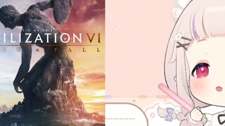 Gugua Baicai complained that her best friend was addicted to Civilization 6 and didn't accompany her