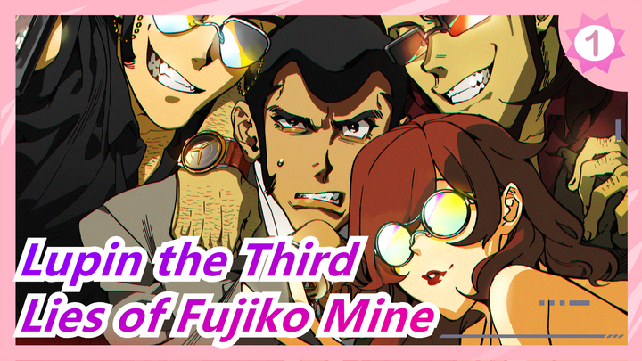 Lupin the Third|[OST]Lies of Fujiko Mine (Original Sound)_C